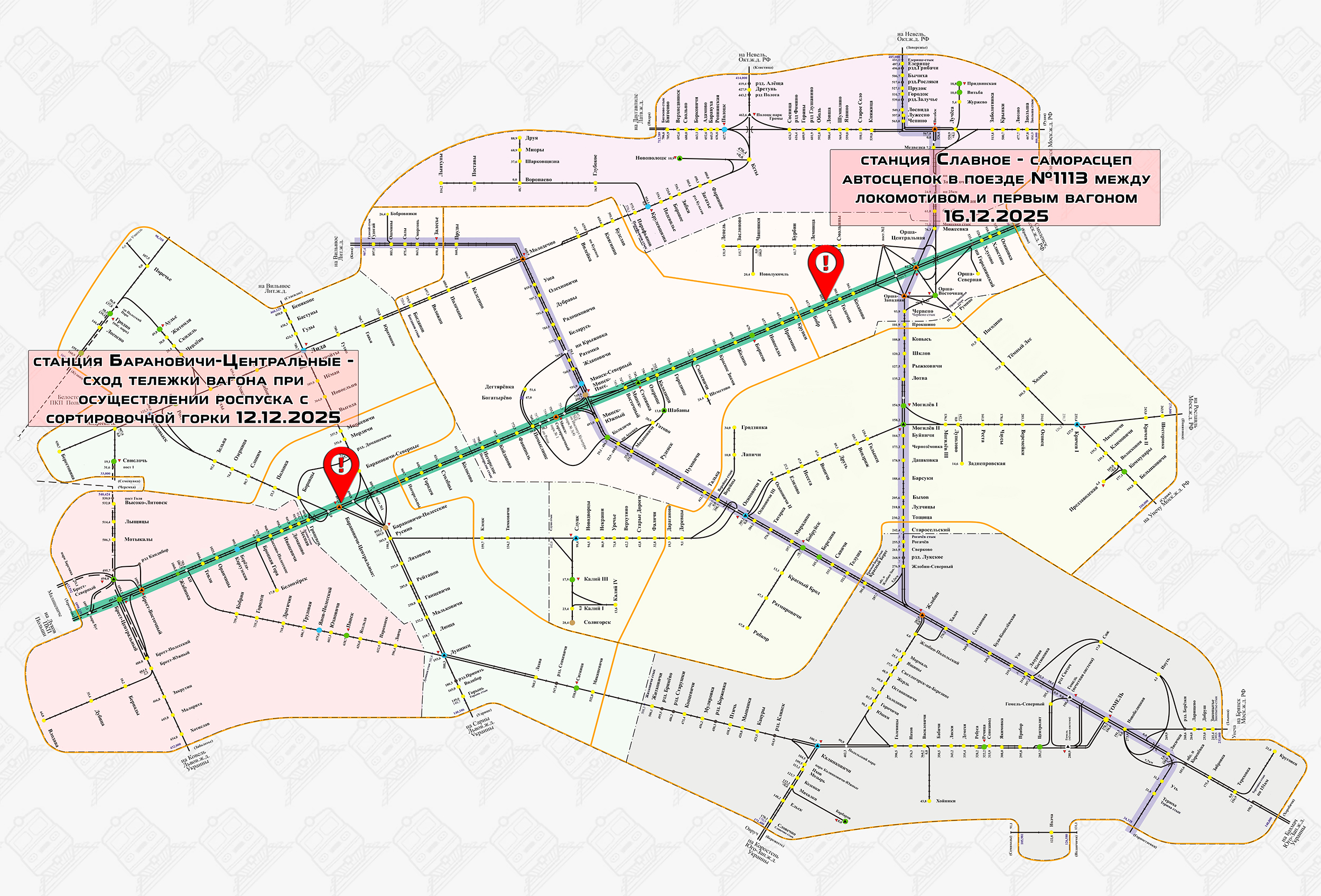 Карта грубых нарушений безопасности движения, допущенных на БЖД во второй декаде декабря 2025 года
